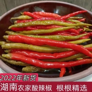 湖南土特产农家泡辣椒 老坛腌制青红酸辣椒